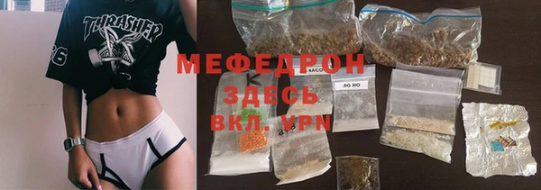 spice Баксан